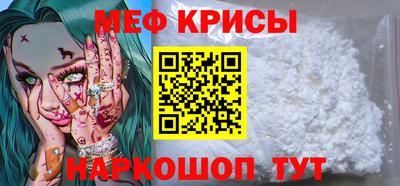 амф Славгород