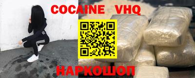 амф Славгород
