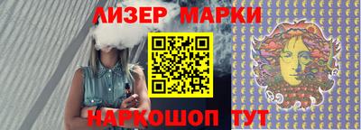 мяу мяу кристалл Среднеуральск