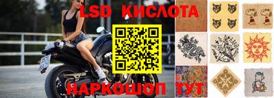 мяу мяу кристалл Среднеуральск