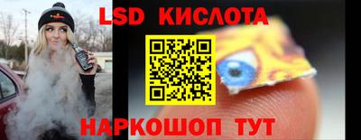мяу мяу кристалл Среднеуральск