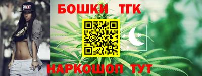 кокаин перу Ставрополь