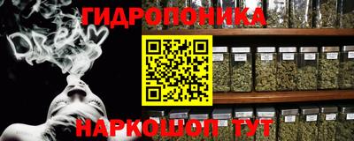 наркотики Старая Купавна