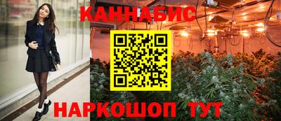 амф Славгород