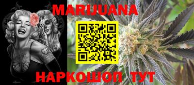 мяу мяу кристалл Среднеуральск
