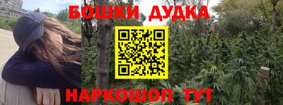 амф Славгород