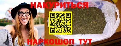 амф Славгород