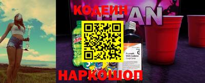 амф Славгород